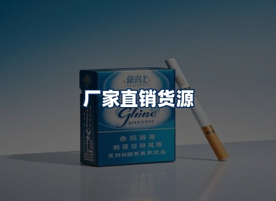 专业团队办公环境